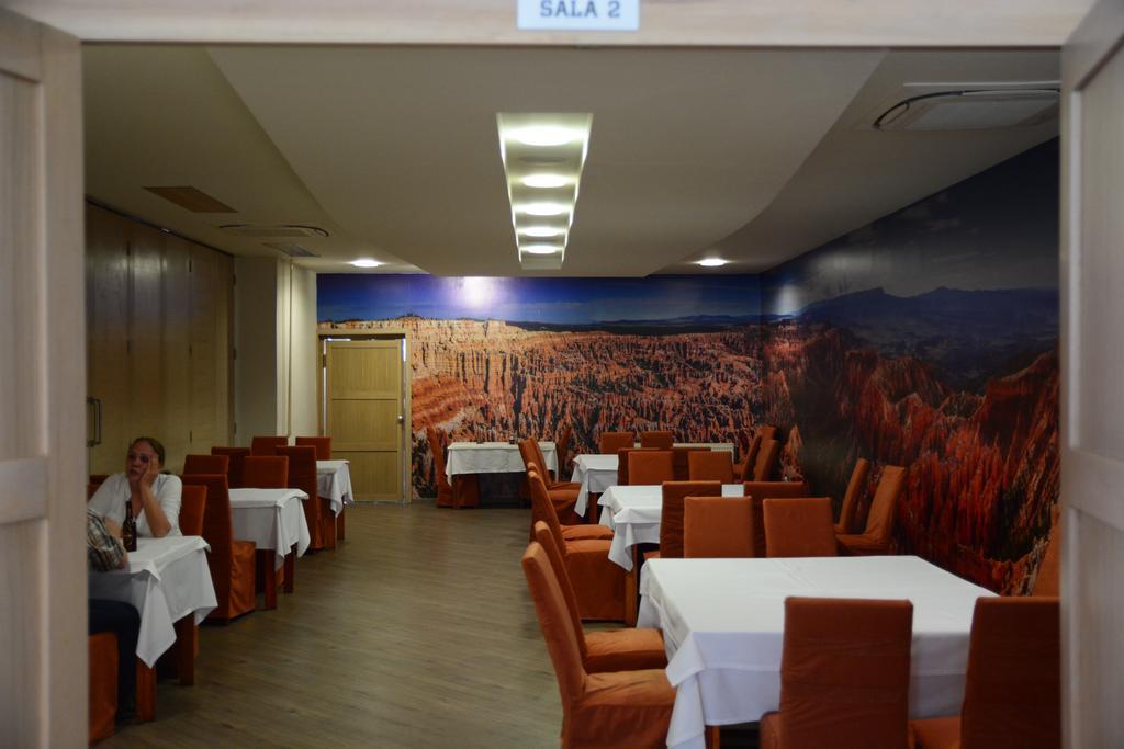 Hotel Park Vogošća Zewnętrze zdjęcie